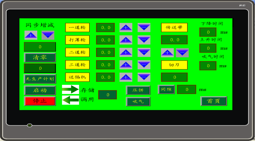 dd600d6632a29180bbe8050af8da70ac dd600d6632a29180bbe8050af8da70ac
