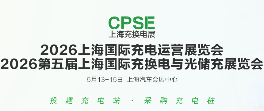 首页 | J9集团公司官方网站