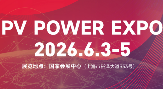 首页 | J9集团公司官方网站